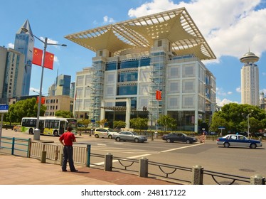 SHANGHAI, CHINA, SEPTEMBER 1, 2013: View Of The Shanghai Museum And Its Surroundings.