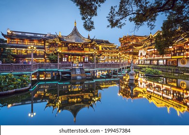 Yu Garden Shanghai High Res Stock Images Shutterstock