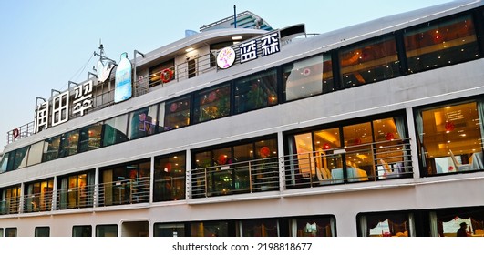 Shanghai, China-August 23, 2021: View Of Decks Of Dining Rooms On Huangpu River Cruise Ship