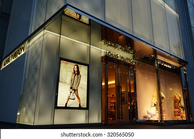 2,992 Louis Vuitton Store Images, Stock Photos & Vectors | Shutterstock