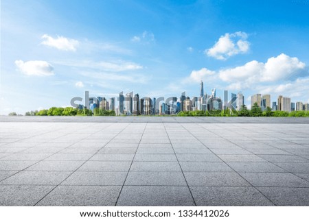 Similar – Foto Bild Stadtgrün Himmel Wolken