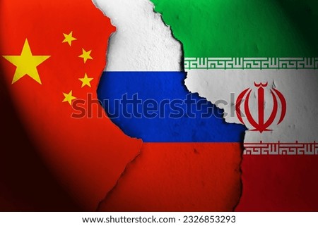 Shanghai Cooperation Organization (SCO) China Russia and Iran