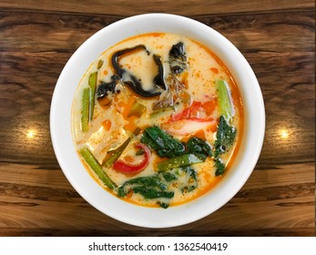 Shanghai Hot Sauce Noodles Red Soup Stock Photo 1362540419 | Shutterstock