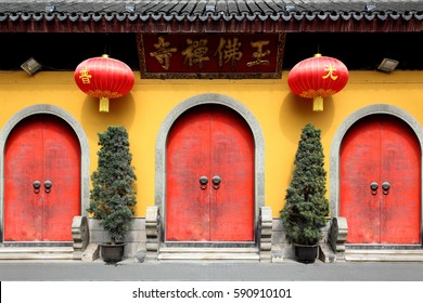 Shanghai The Jade Buddha Temple