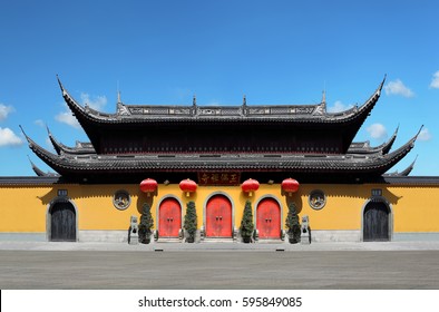 Shanghai The Jade Buddha Temple