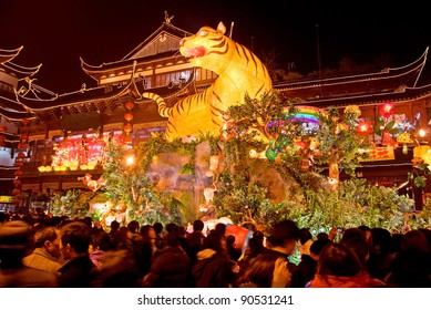 Shanghai Lantern Festival