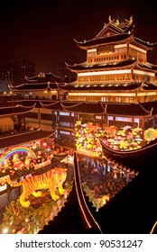 Shanghai Lantern Festival