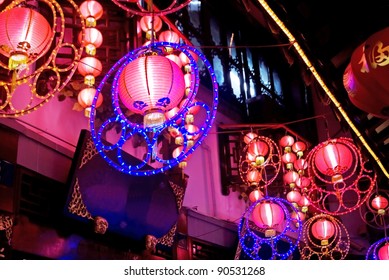 Shanghai Lantern Festival