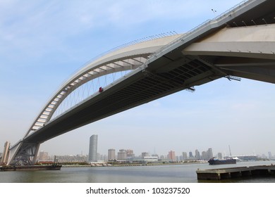 Shanghai Lupu Bridge From Across The Huangpu River