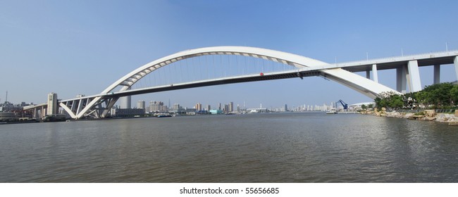 Shanghai Lupu Bridge From Across The Huangpu River