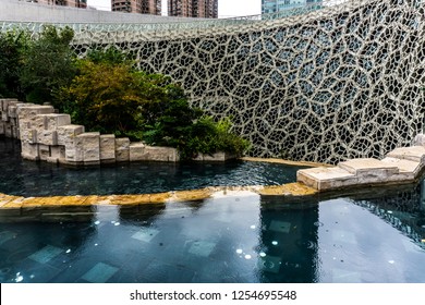 Shanghai Natural History Museum Glass Wall And Pond Exterior View