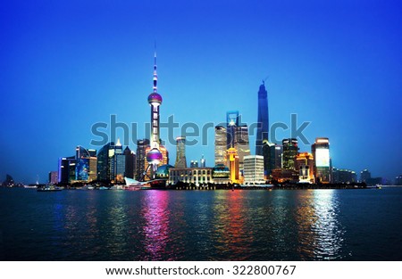 Similar – Foto Bild Shanghai Stadtlandschaft