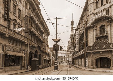 Shanghai Old Photos Stock Photo 354694040 | Shutterstock