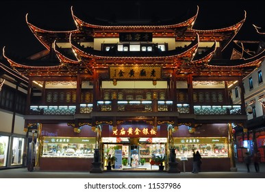 Shanghai Old Town Night View, Yuan Garden