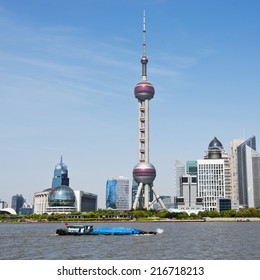 Shanghai Skyline