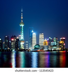 Shanghai Skyline At Night