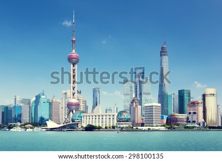 Similar – Foto Bild Shanghai Stadtlandschaft