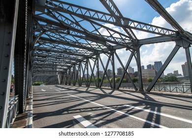 Shanghai Waibaidu Bridge