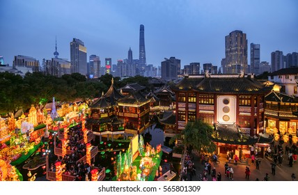 Shanghai Yu Garden Spring Festival Lantern Festival