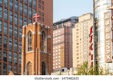 SHANGHAI/CHINA - April 17, 2019: The non-denominational Shanghai Christian Moore Memorial Church, also known as Mu'en Church, in Xizang Zhong Lu, across the road from the People's Square.