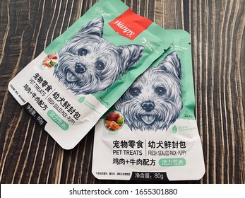 Shanghai/China - February 25, 2020: Wanpy Wet Dog Food Chinese And English Packaging.  Global Yantai Pet Food Manufacturer Based In Shandong , China.