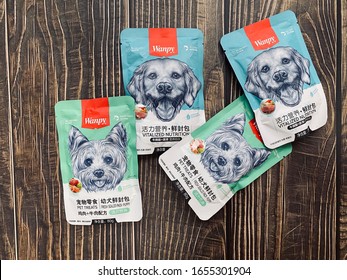 Shanghai/China - February 25, 2020: Wanpy Wet Dog Food Chinese And English Packaging.  Global Yantai Pet Food Manufacturer Based In Shandong , China.