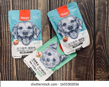 Shanghai/China - February 25, 2020: Wanpy Wet Dog Food Chinese And English Packaging.  Global Yantai Pet Food Manufacturer Based In Shandong , China.