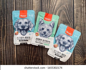 Shanghai/China - February 25, 2020: Wanpy Wet Dog Food Chinese And English Packaging.  Global Yantai Pet Food Manufacturer Based In Shandong , China.