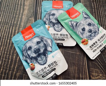 Shanghai/China - February 25, 2020: Wanpy Wet Dog Food Chinese And English Packaging.  Global Yantai Pet Food Manufacturer Based In Shandong , China.