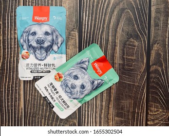 Shanghai/China - February 25, 2020: Wanpy Wet Dog Food Chinese And English Packaging.  Global Yantai Pet Food Manufacturer Based In Shandong , China.