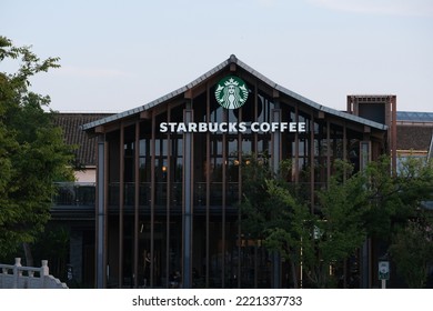 Shanghai,China-August 28th 2022: Facade Of Large Starbucks Coffee Store.