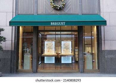 Shanghai,China-Dec.19th 2021: Breguet Watch Store Exterior And Brand Logo. Luxury Watch, Clock And Jewelry Brand