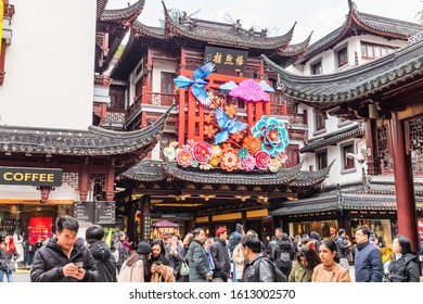 Chenghuangmiao Images, Stock Photos & Vectors | Shutterstock