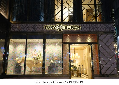 Shanghai.China-Feb.2021: Facade Of Tory Burch Store At Night. An American Luxury Brand