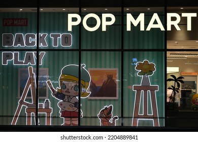 Shanghai,China-July 24th 2022: POP MART Retail Store And Brand Logo. Chinese Blind Box Toy Company