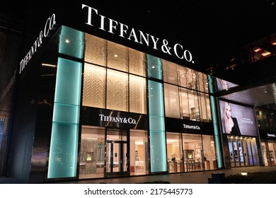 Shanghai,China-June 25th 2022: Large Tiffany Co. Flagship Store Exterior At Night. Luxury Jewelry  Brand