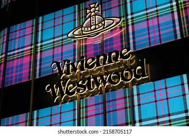 Shanghai,China-March 11th 2022: close up Vivienne Westwood store sign at night. Luxury brand