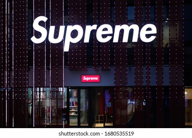 1,067 Supreme clothing Images, Stock Photos & Vectors | Shutterstock