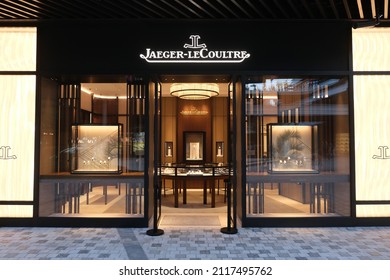 Shanghai.China-Oct.10th 2021: Facade Of Jaeger-LeCoultre Watch Store. A Swiss Luxury Watch And Clock Brand 