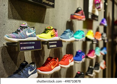593 Liverpool Shoes Images, Stock Photos & Vectors | Shutterstock
