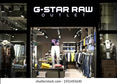 g raw star outlet