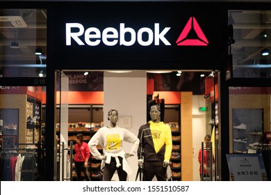 Reebok store Stock & Vectors | Shutterstock