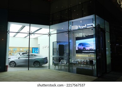 Shanghai,China-October 22nd 2022: BYD Electric Car Retail Store At Night. BYD Auto Is A Chinese Company