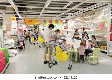 SHANGHAI-JULY 2015, 9 Baoshan District Shanghai IKEA Store