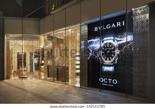 bulgari stores worldwide