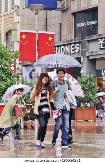 shoppers umbrella