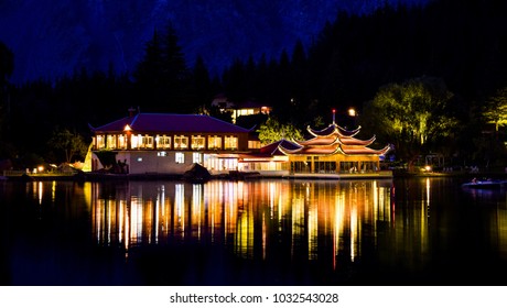 Shangrila Resort Lake Skardu