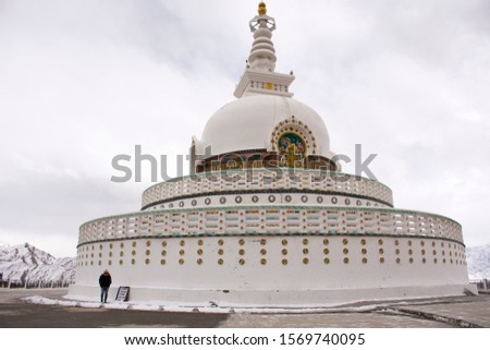 Similar – Ruins of the Tibetan fort-Miran ancient town-Xinjiang-China-0442