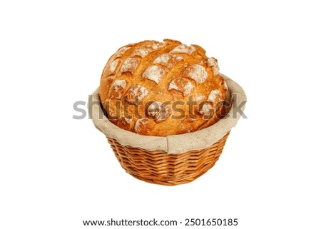 Similar – Image, Stock Photo Loaf-shaped bread dough on the table