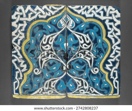 Shaped Tiles in the 'Cuerda Seca' Technique. Vintage tile design, antique art object.
